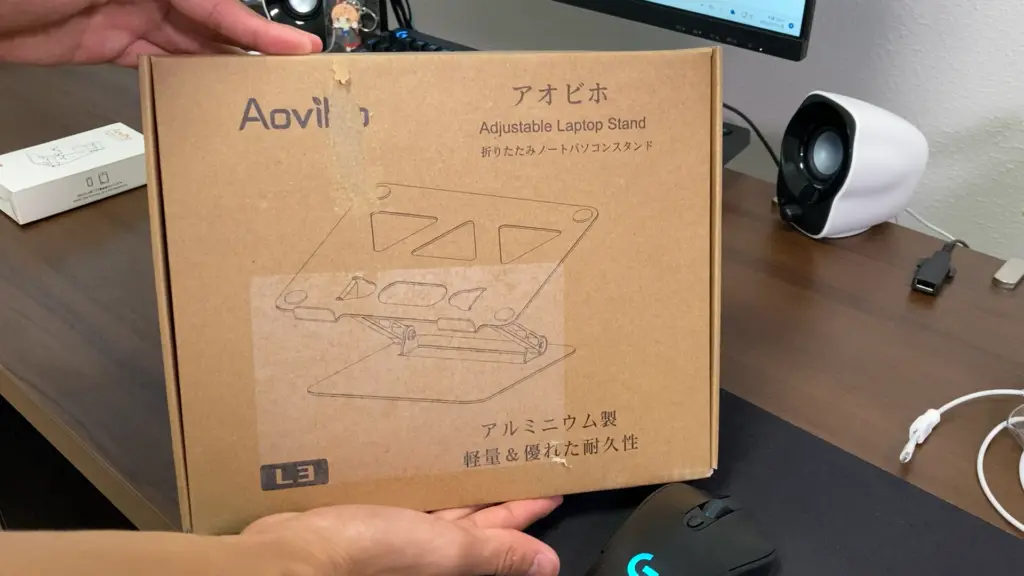 ノートパソコンスタンド パッケージ