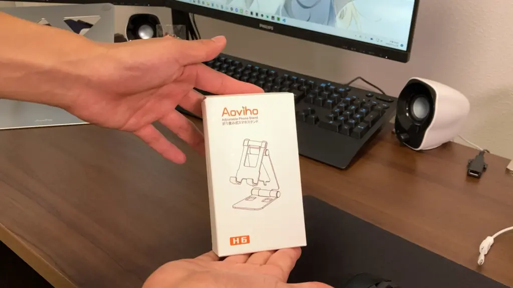 スマホスタンドのパッケージ